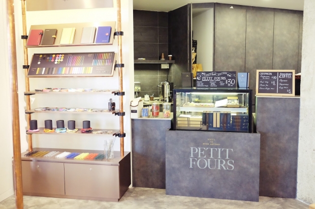 Bynd Artisan Atelier X Iggy’s Singapore - AspirantSG