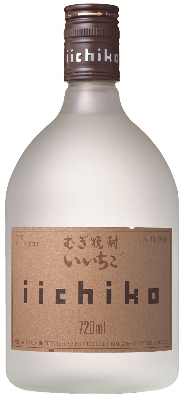 Iichiko, Sanwa Shuri Co Ltd, Oita - AspirantSG