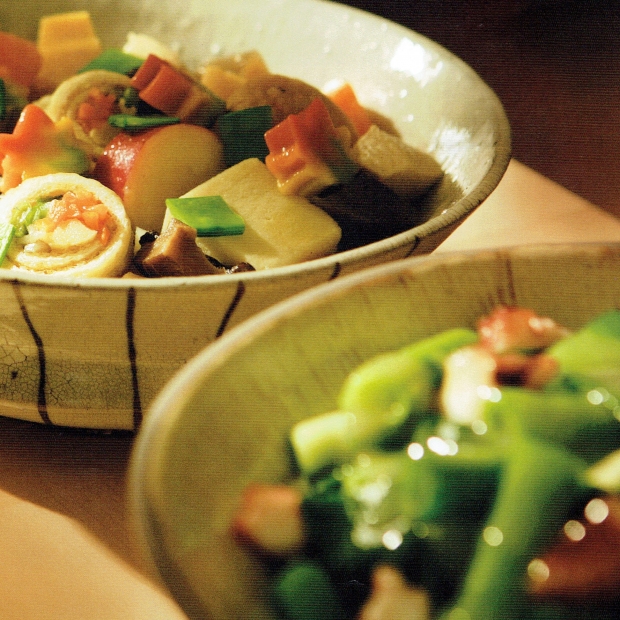 Obanzai - Creative Trading Corporation, Kyoto (new)