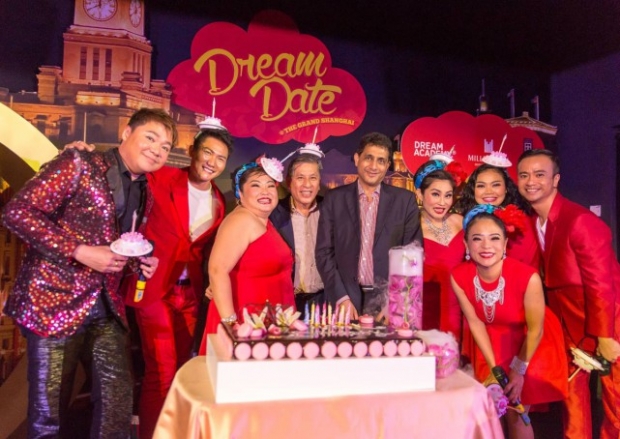 Dream Academy Celebrates 15 Anniversary - AspirantSG