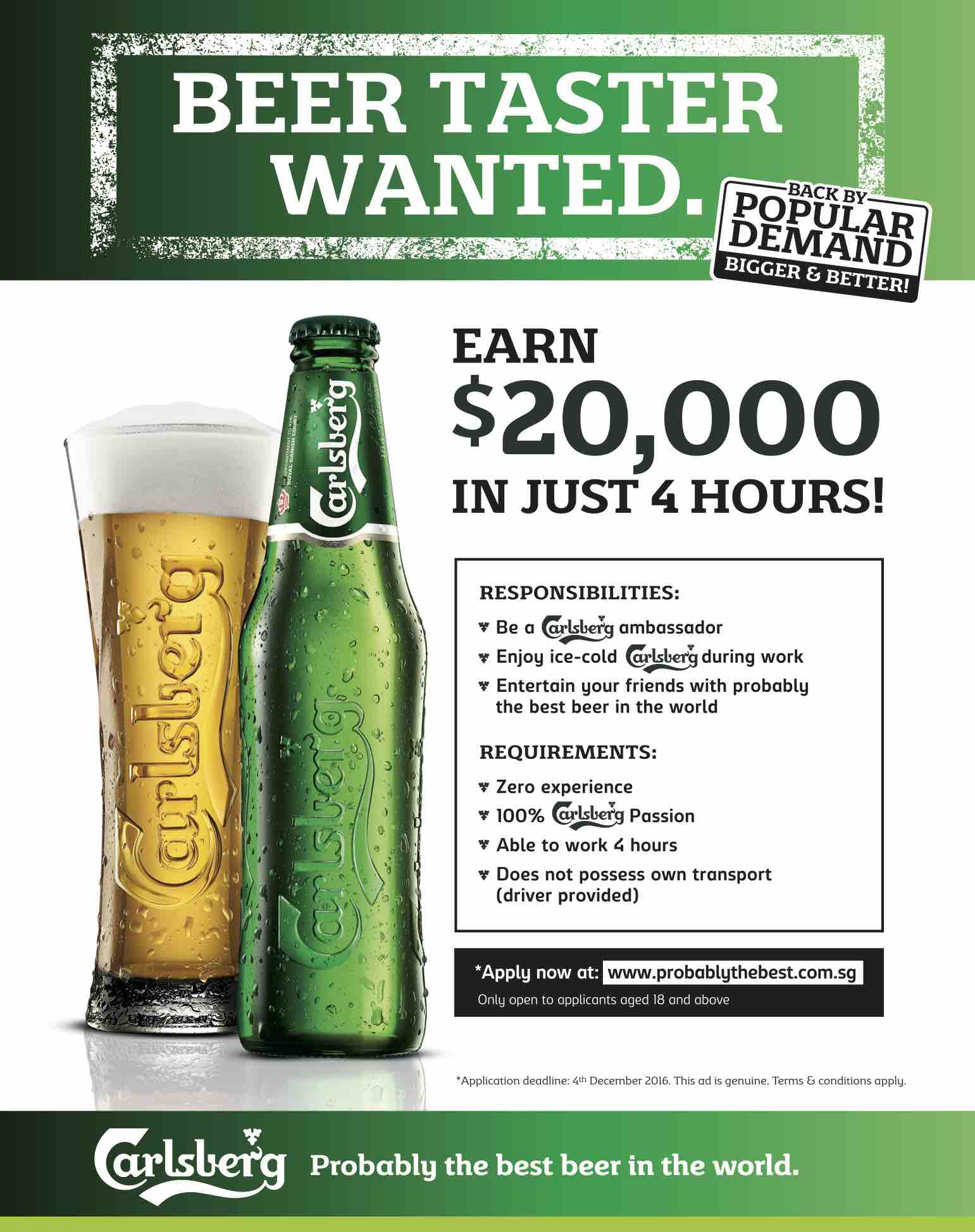 carlsberg-probably-the-best-job-in-the-world-aspirantsg