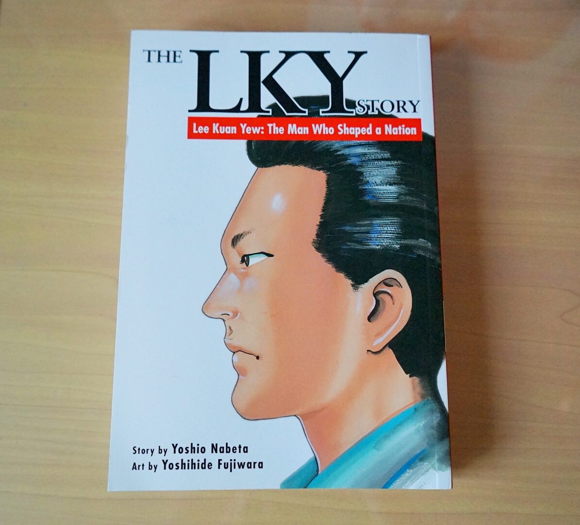 the-lky-story-cover-aspirantsg
