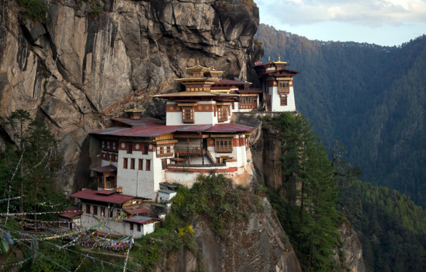 Paro Bhutan - AspirantSG