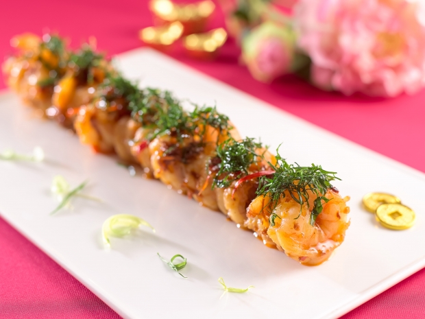 Stir-fried Prawn with Broad Bean in XO sauce - AspirantSG