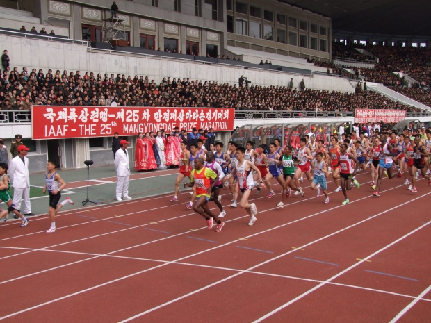 Pyongyang Marathon - AspirantSG