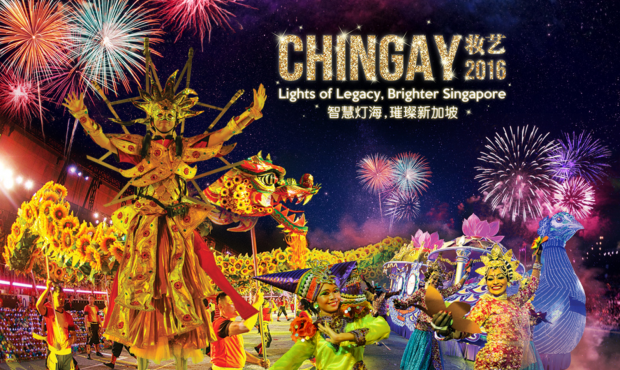 Win Tickets To Chingay 2016 - AspirantSG