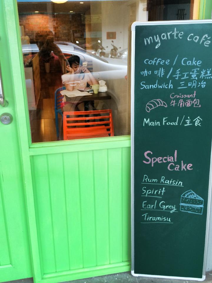Myarte Cafe Penang - AspirantSG
