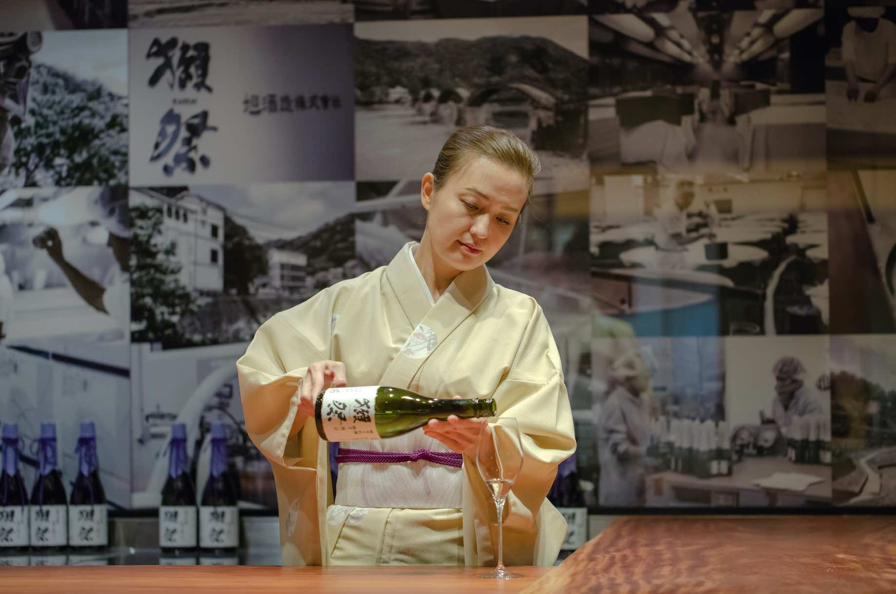 Dassai Bar Manager 2 - AspirantSG