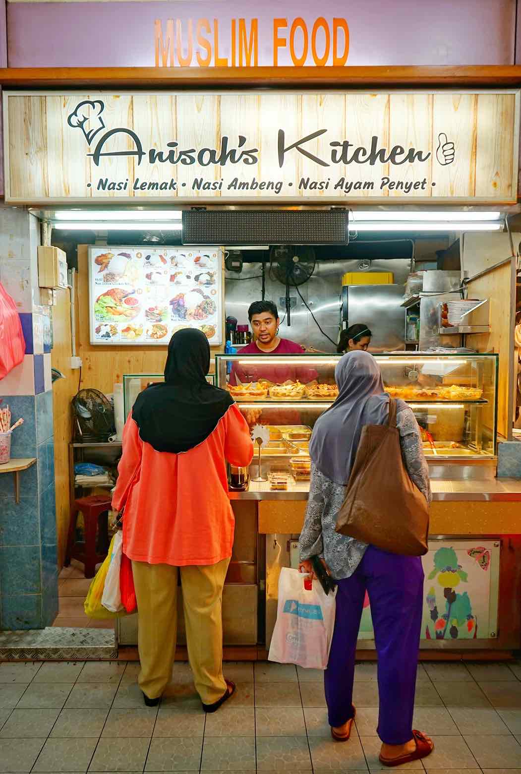 Anisah Kitchen Shopfront - AspirantSG