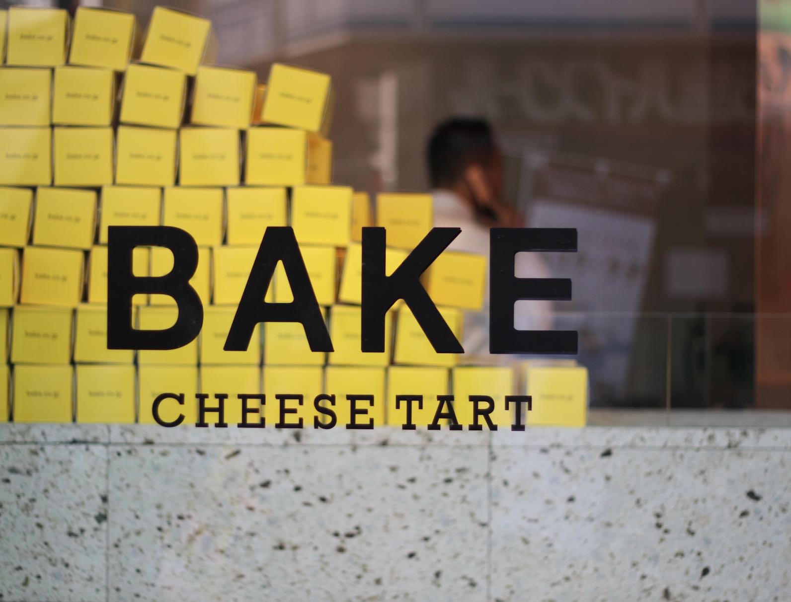 bake-cheese-tart-westgate-store-aspirantsg