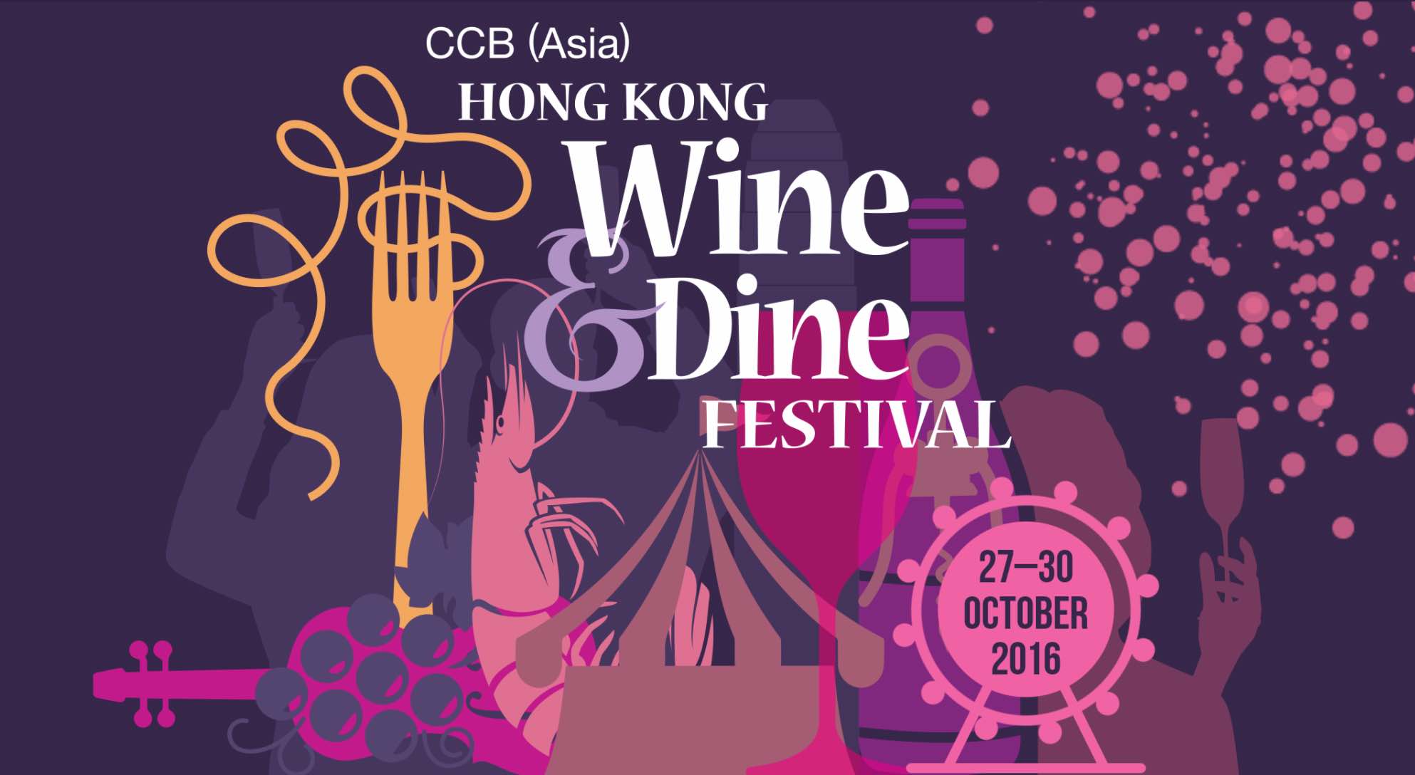 hong-kong-wine-dine-festival-2016-aspirantsg