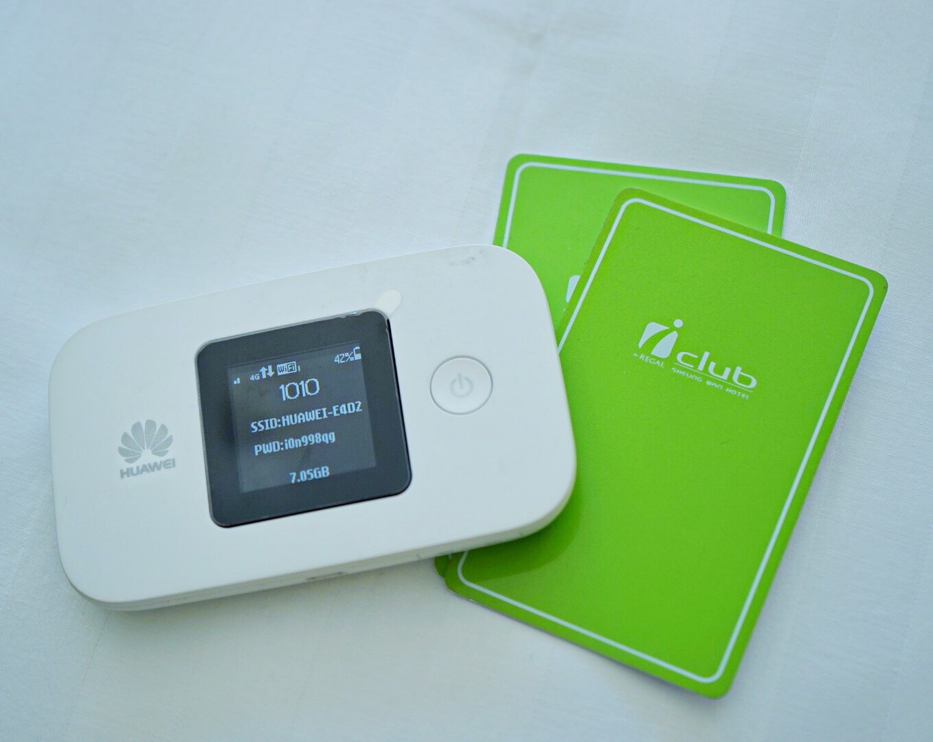 iclub-sheung-wan-wif-router-aspirantsg