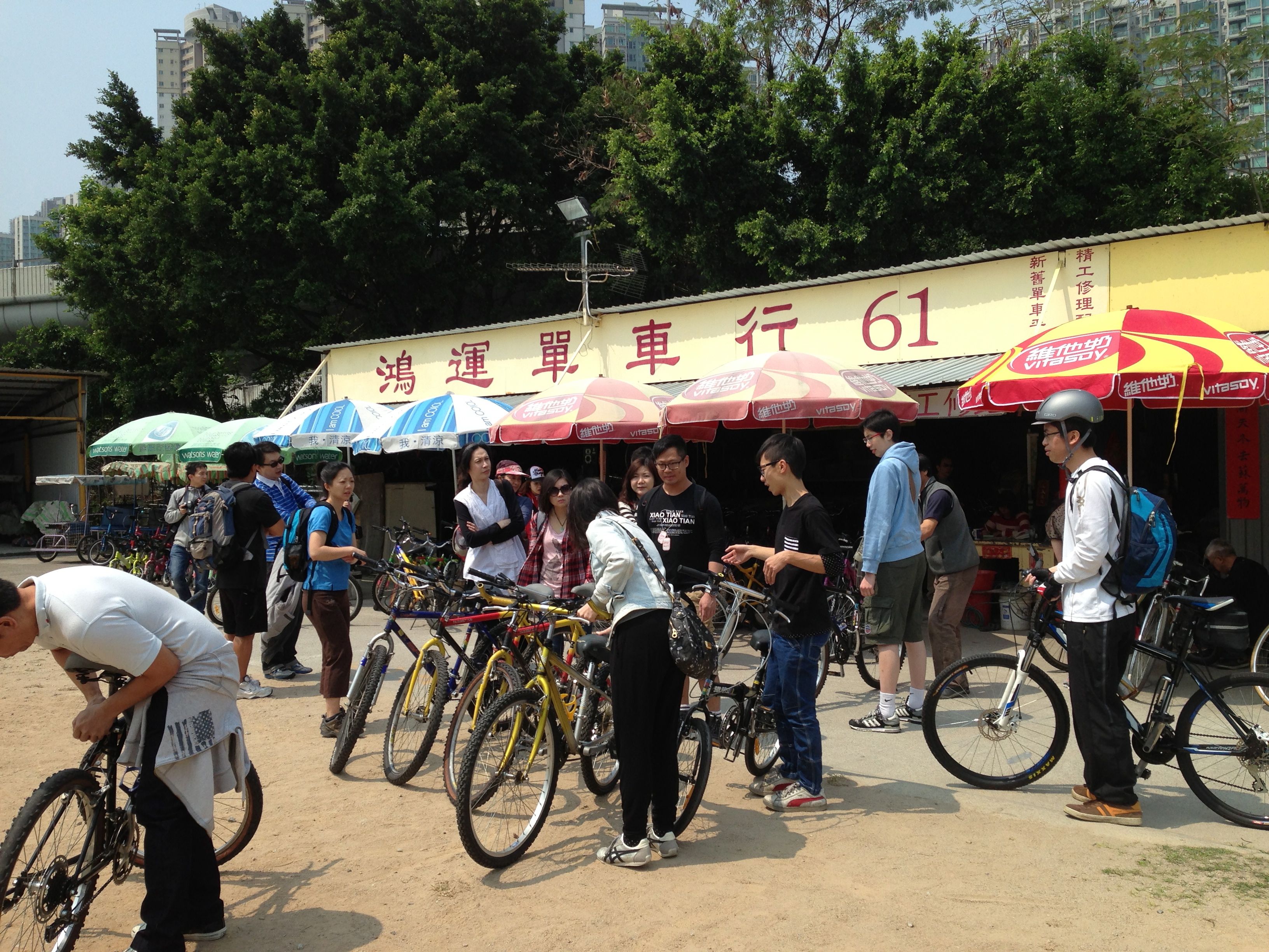 Cycling in Hong Kong: Tai Shui Hang, Ma On Shan & Tai Mei ...