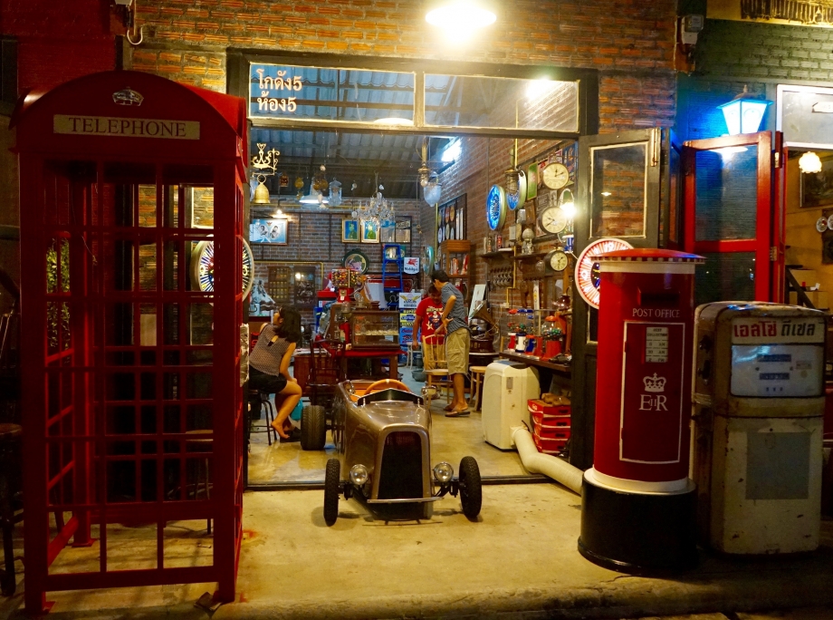 Vintage Shop Talad Rot Fai Bangkok - AspirantSG