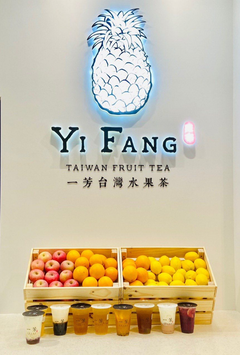 Yifang Taiwan Fruit Tea Fresh Taiwanese Ingredients Approved By Ah Ma
