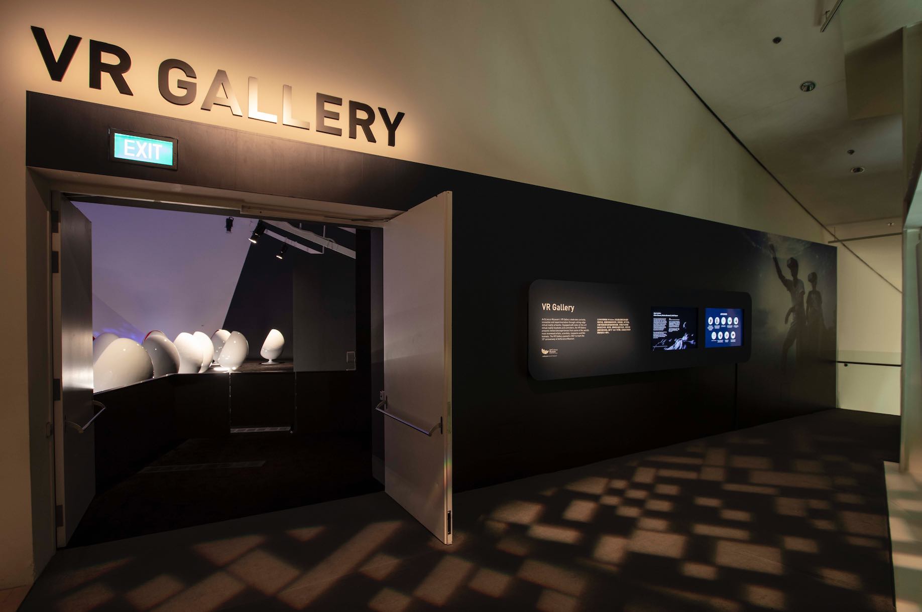 virtual reality exhibition tour