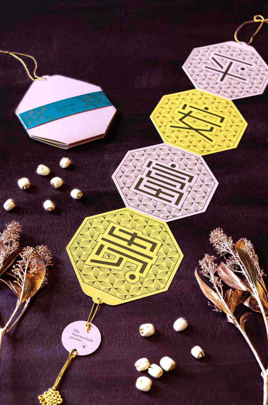 The Marmalade Pantry LNY 2022 Celebrate In Style Deliciously